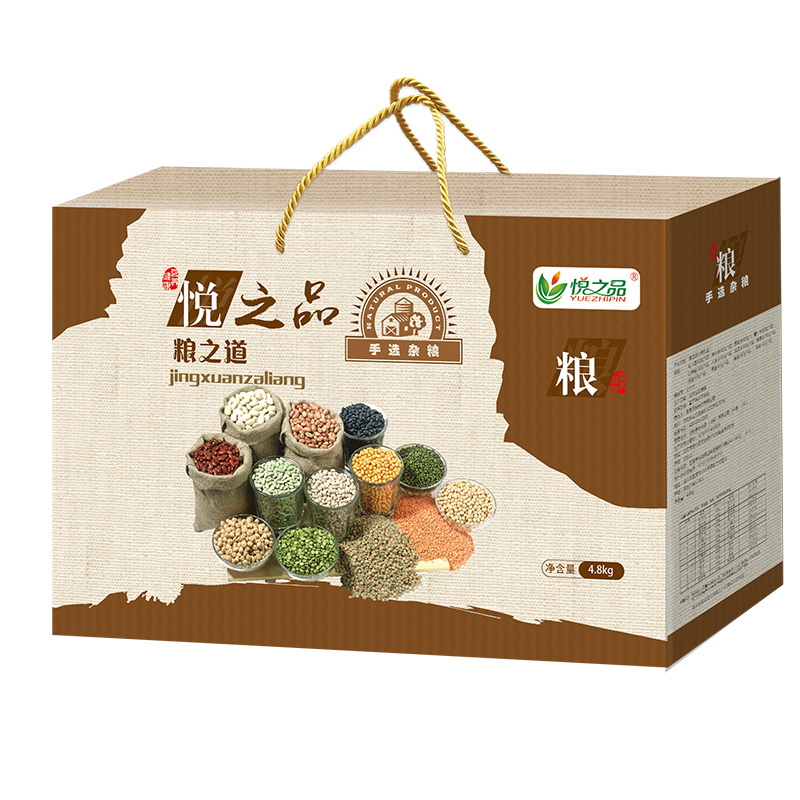 晋唐 悦之品-粮之道