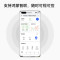 华为(HUAWEI) 智选720智能空气净化器3s 家用专业除甲醛甲苯 卧室杀菌负离子除异味 K500F-E500A