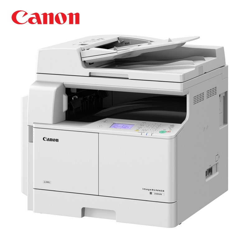 佳能(Canon)iR 2204N A3黑白激光复印机双面复印无线打印网络扫描大型办公复合机标准版 （无线版+单纸盒）
