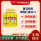 鲁花压榨葵花仁油5L*3食用油物理压榨食用油家用健康好油(新老包装随机发)