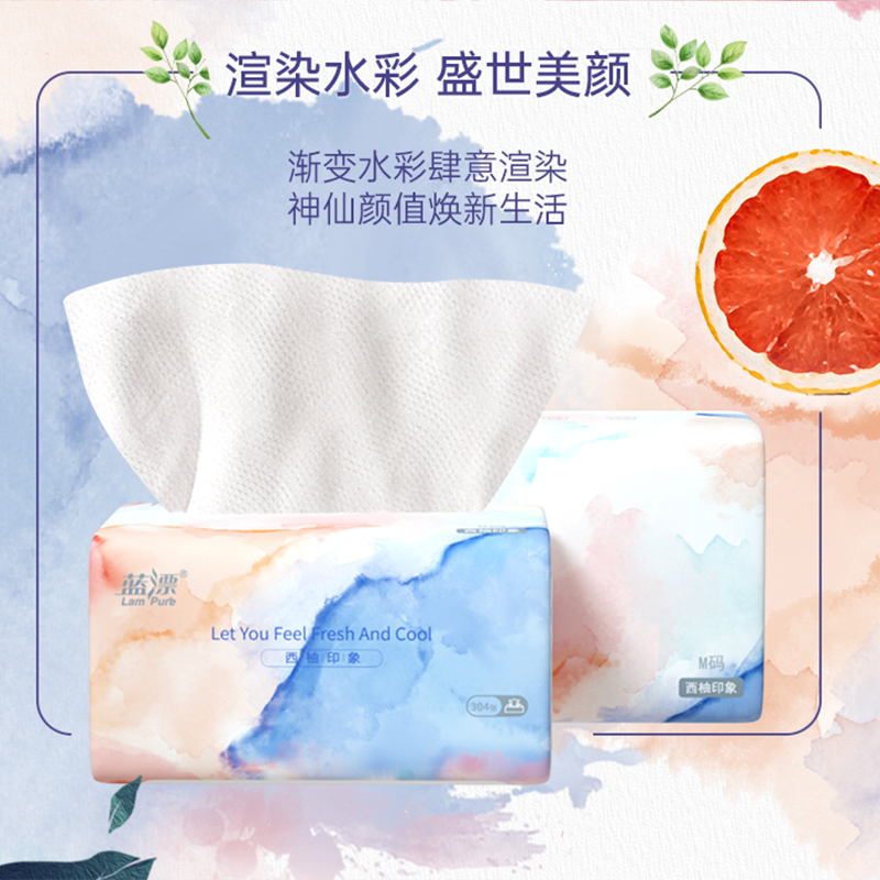 蓝漂 抽纸4包装高清大图