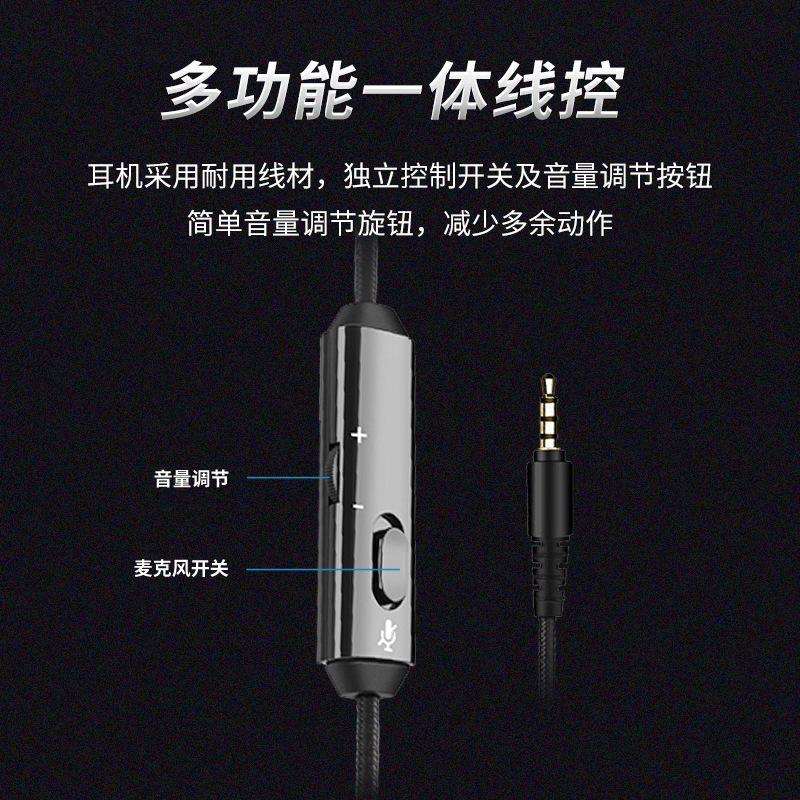 西伯利亚 S11游戏耳机头戴式7.1电竞带麦和平精英吃鸡G听声辨位绝地求生iPad平板手机电脑PS5专用有线LL