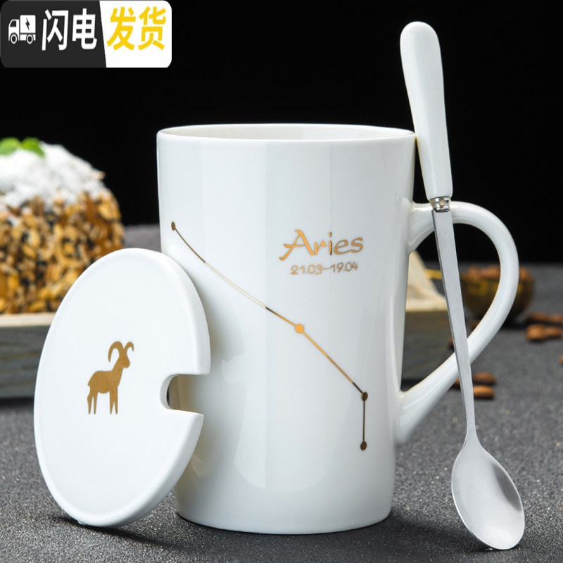 三维工匠创意个性杯子陶瓷马克杯带盖勺潮流情侣喝水杯家用咖啡杯男女茶杯_117高清大图