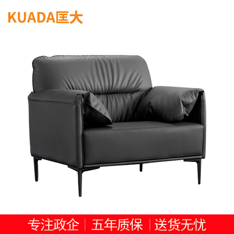 匡大 办公沙发 皮艺沙发 办公室接待沙发 牛皮 单人位 KDT668高清大图