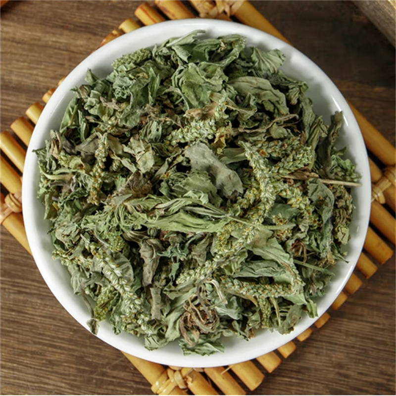 车前草500g正品新鲜干货泡茶车钱草泡水车前草茶高清大图
