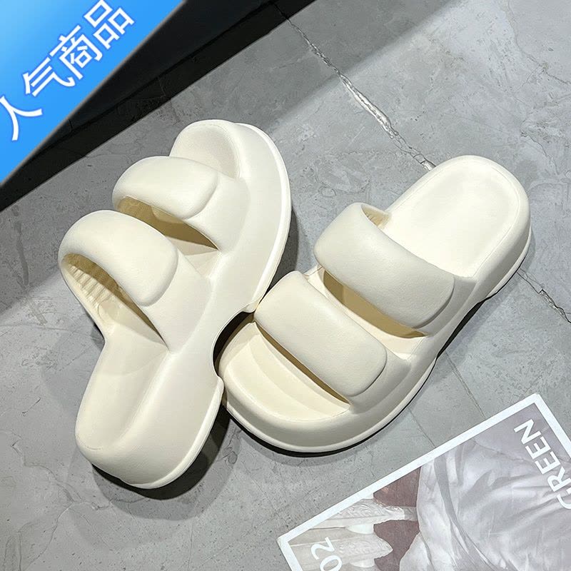 SUNTEK面包凉拖鞋女夏季外穿2023新款松糕厚底踩屎感沙滩拖鞋孕妇一字拖图片