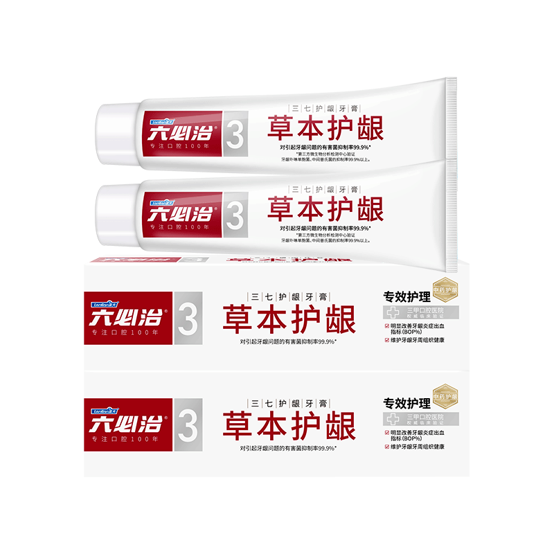 六必治草本护龈牙膏150g*2支中药复配护龈