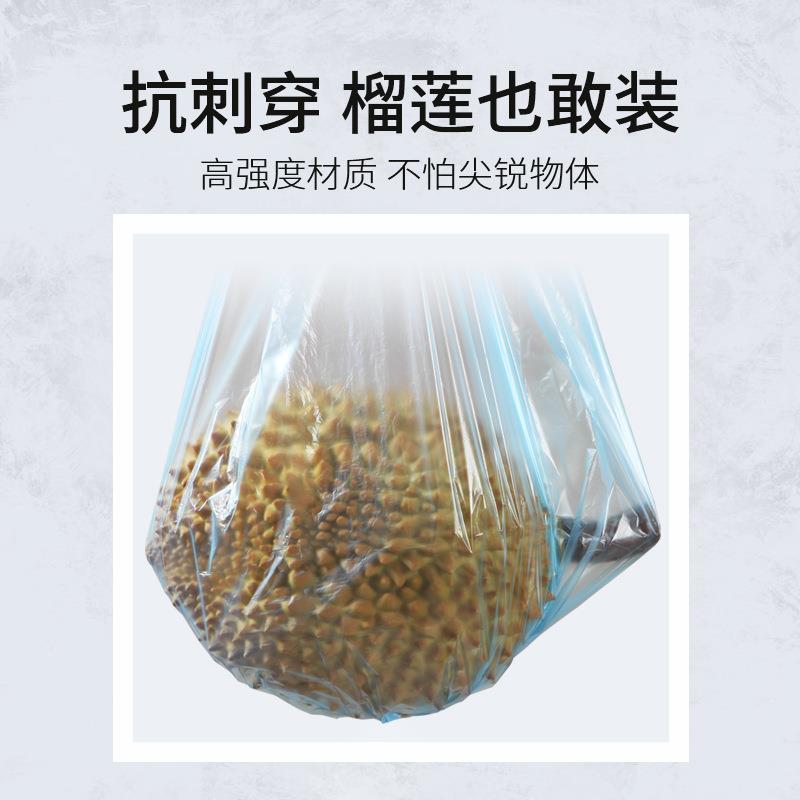 卡质 加厚垃圾袋黑色家用手提抽绳背心式塑料袋 [抽绳黑色]5卷75只加厚全黑色/包高清大图
