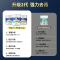 厨房大理石渗色清洁剂260g*2瓶石英石台面清洁粉瓷砖清洗强力去污抛光家用
