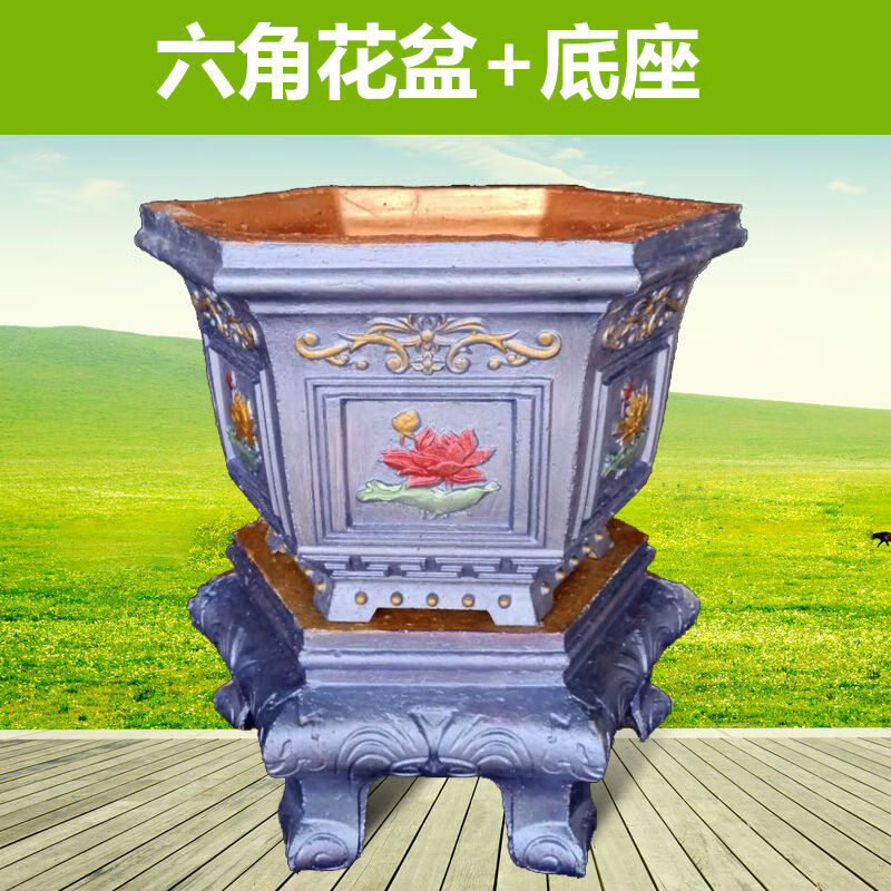 维诺亚新款六角花盆模具水泥现浇特大号自制花盆模具盆塑料模型高清大图