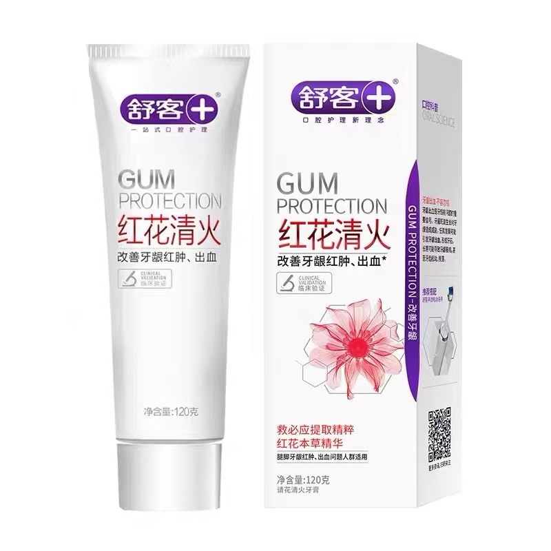 舒客红花清火牙膏120g薄荷香型