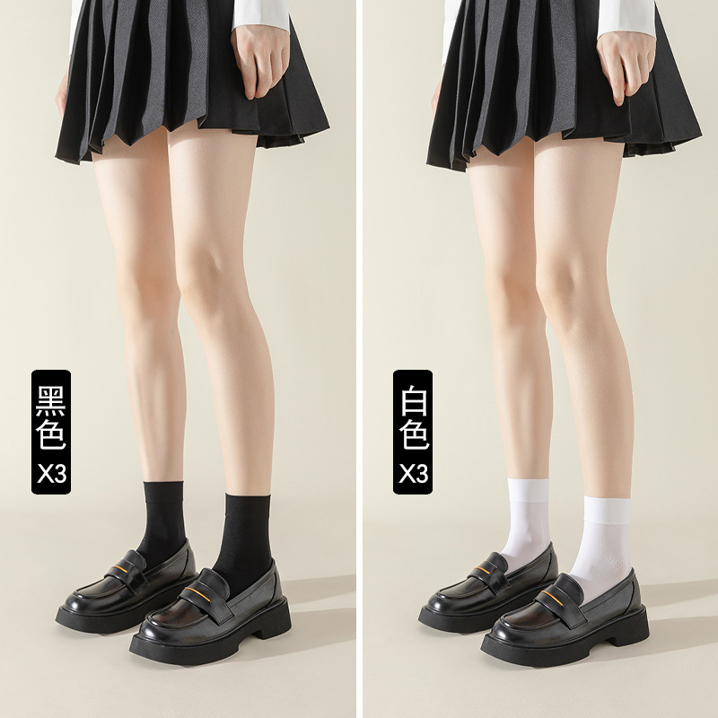 浪莎丝袜女短天鹅绒中筒袜春秋冬加厚款防勾丝黑色肉色短袜子夏薄