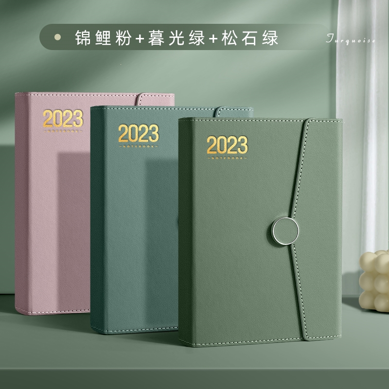 邦可臣 年日程本计划表 笔记本子工作日志记事日记日历一日一页自律打卡365天效率笔记本