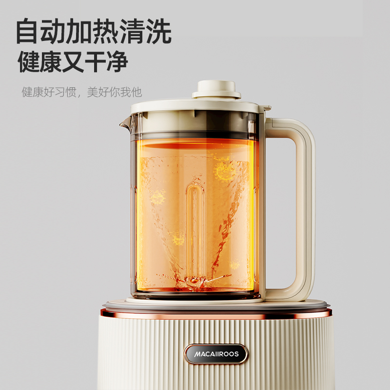 迈卡罗料理系列MC-PB145高清大图