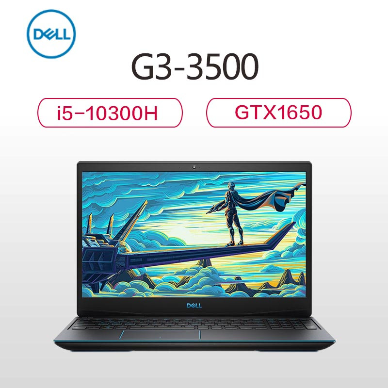 戴尔(DELL)游匣G3 2020新品 15.6英寸 第十代英特尔酷睿i5游戏本笔记本电脑(i5-10300H 8G 1T 256G GTX1650 4G)