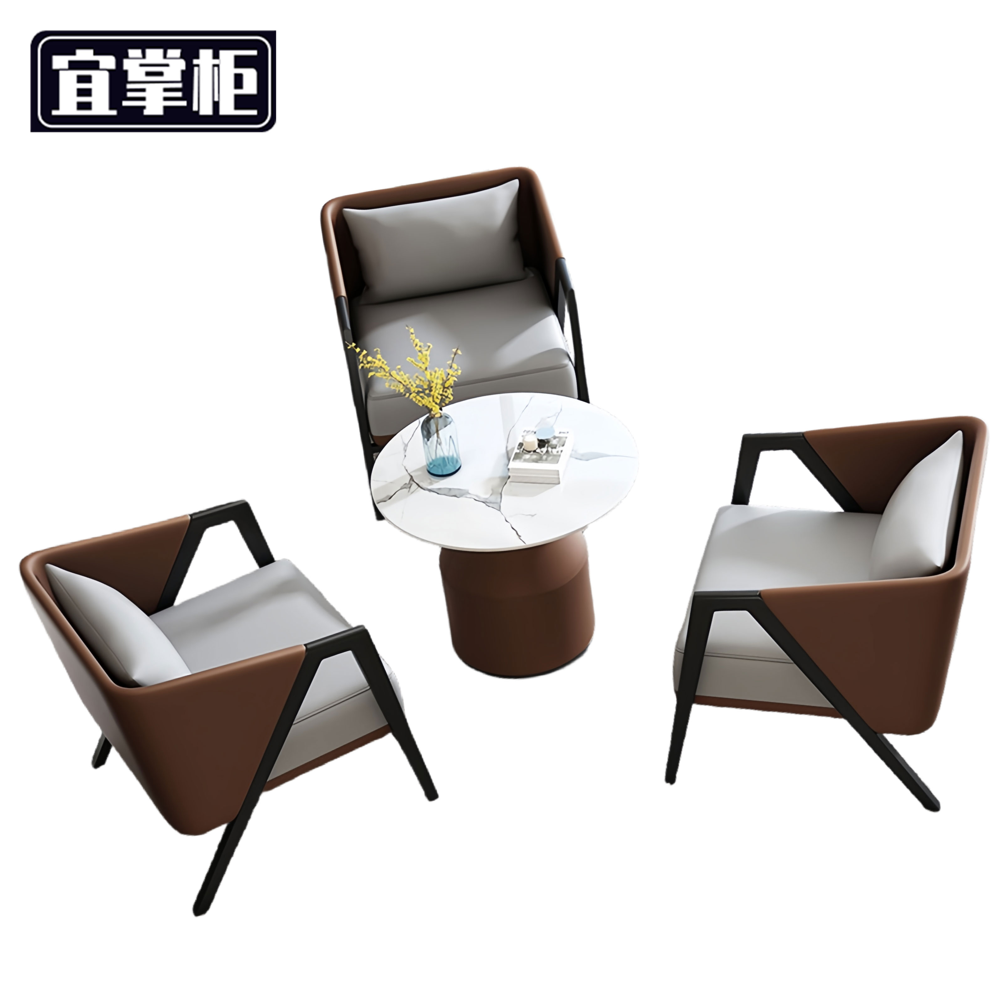 宜掌柜 接待桌椅高清大图