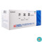 [80支]麦迪海开塞露20ml*2支/袋*40袋用于便秘