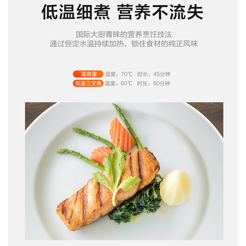 苏泊尔(SUPOR)家用电磁炉 2200W大功率大火力 炒菜蒸煮火锅爆炒多功能小型电磁炉带汤锅+不粘炒锅
