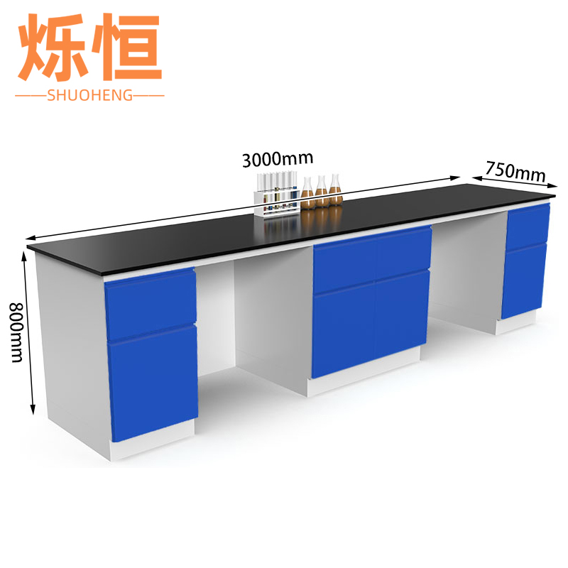 烁恒实验桌全钢3m台