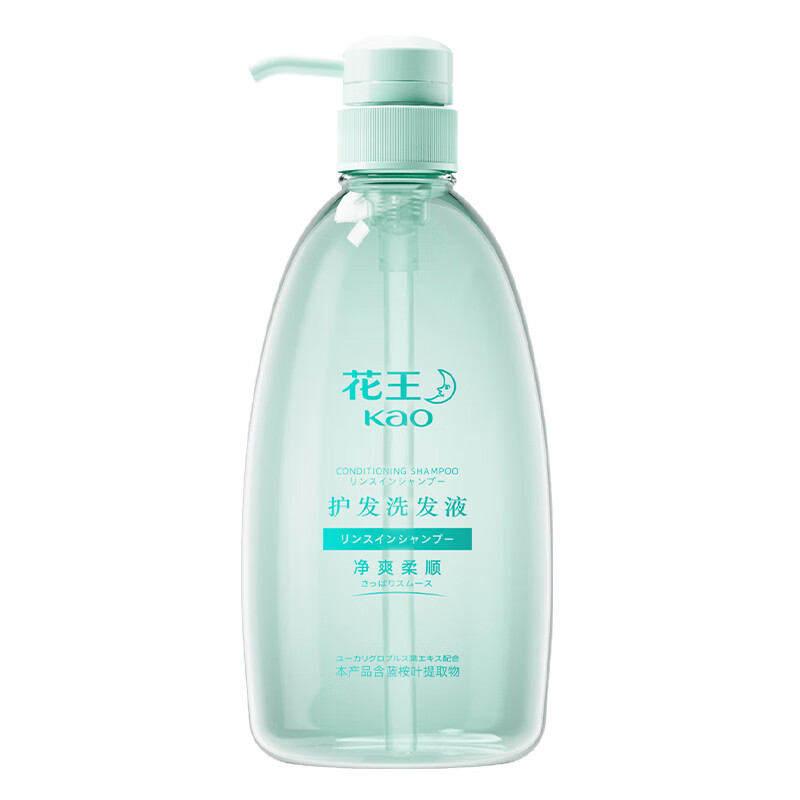 花王 护发洗发液550ml(净爽柔顺型)