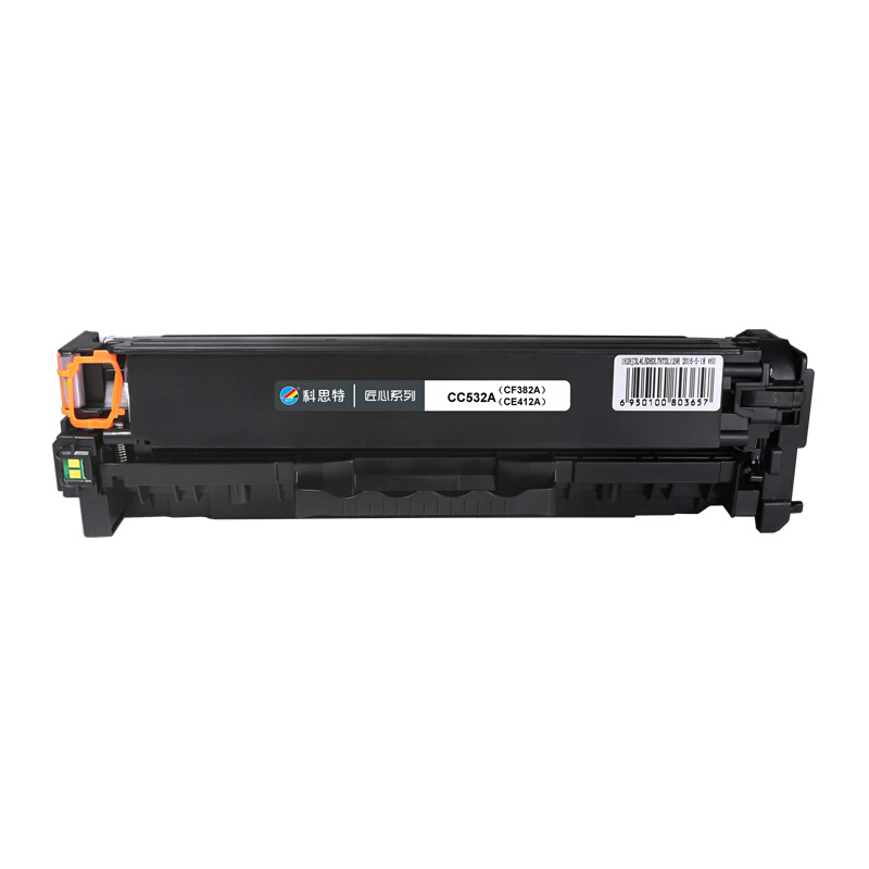 科思特 CC530A硒鼓 适用惠普 CP2025 CM2320 M476nw M351a M451dn CC532A/C高清大图