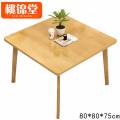 桃锦堂方形餐桌 方桌0.8米 张