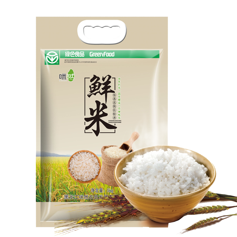咪然-东北直供长粒香鲜米高清大图