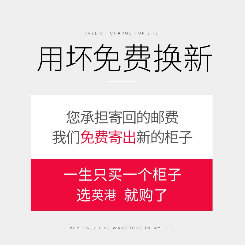 收纳柜子简易塑料衣柜玩具整理收纳衣橱儿童宝宝衣服储物柜抽屉式收纳柜 三维工匠高清大图