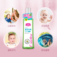 爱护宝宝臻萃清凉花露水200ml 儿童婴儿清凉防痱植萃舒缓
