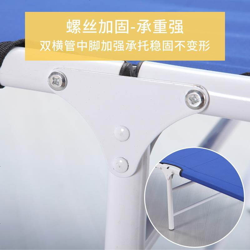 简易折叠床单人床家用躺椅午休床折叠椅成人午睡床陪护便携行军床 180*60特斯林-黄格网