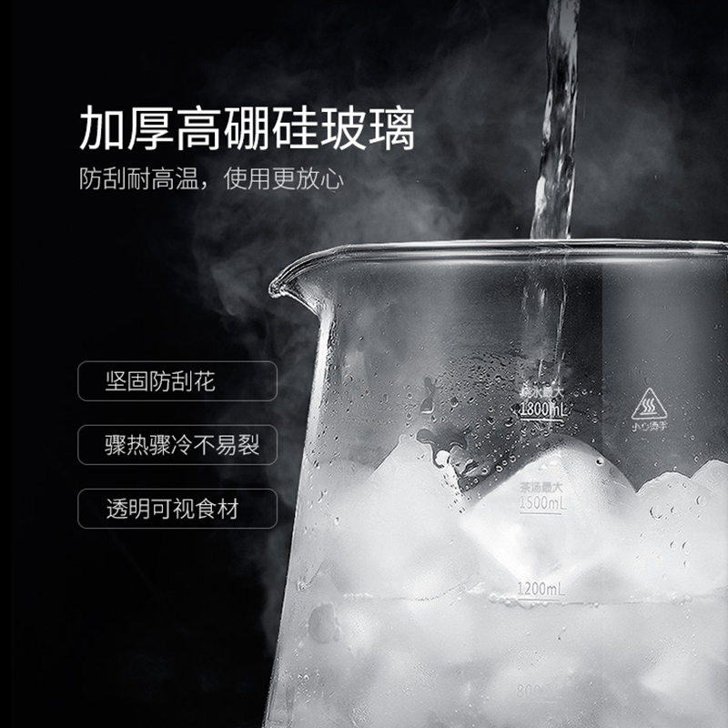 惠而浦(Whirlpool)养生壶WEK-CB182M 高硼硅玻璃按键式全自动不锈钢壶身1.8L精致外观高端养生壶