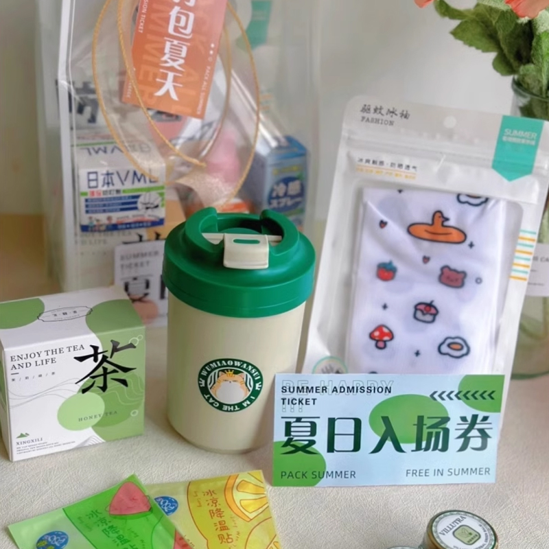 HQ 定制 夏季日防暑降温高温清凉 公司团建送员工 26*18*8cm(定制联系客户经理)高清大图