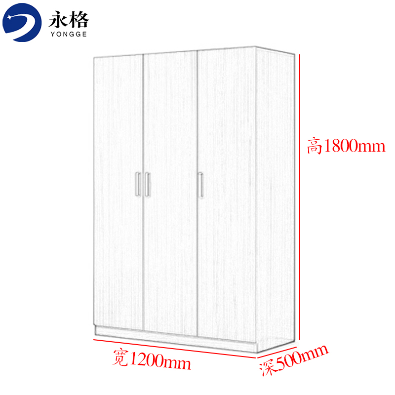 永格木质三门组合衣柜简易衣柜衣帽间大衣柜衣橱木质衣柜柚木色高清大图