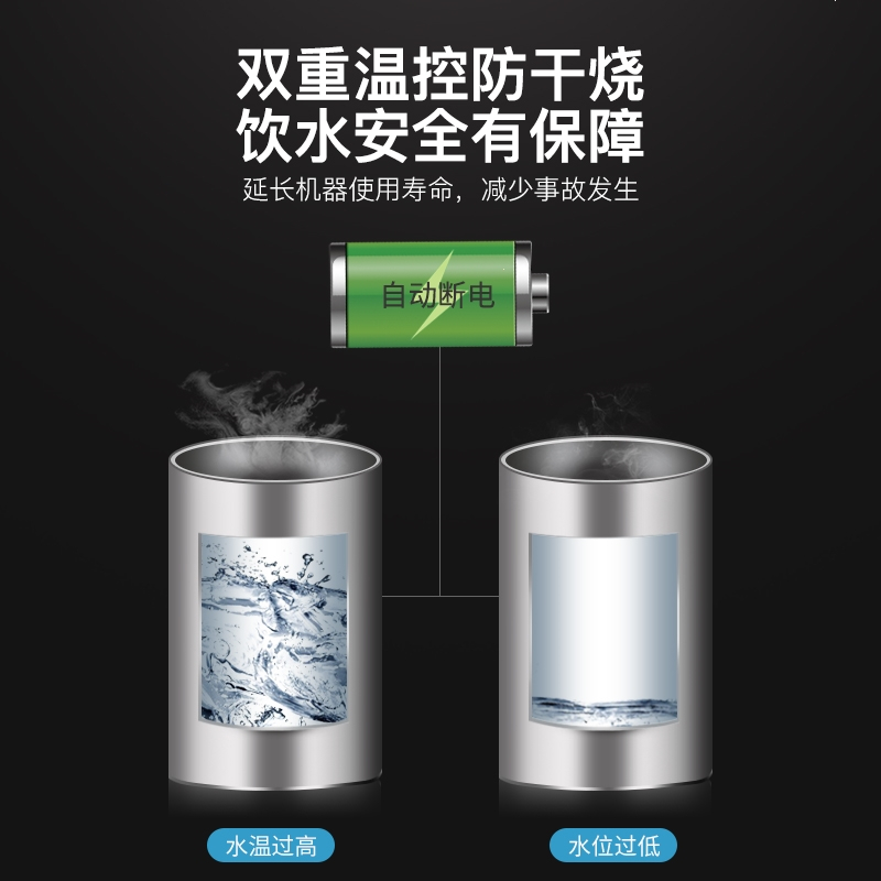 志高(chigo)饮水机家用立式制冷制热冷热饮水机