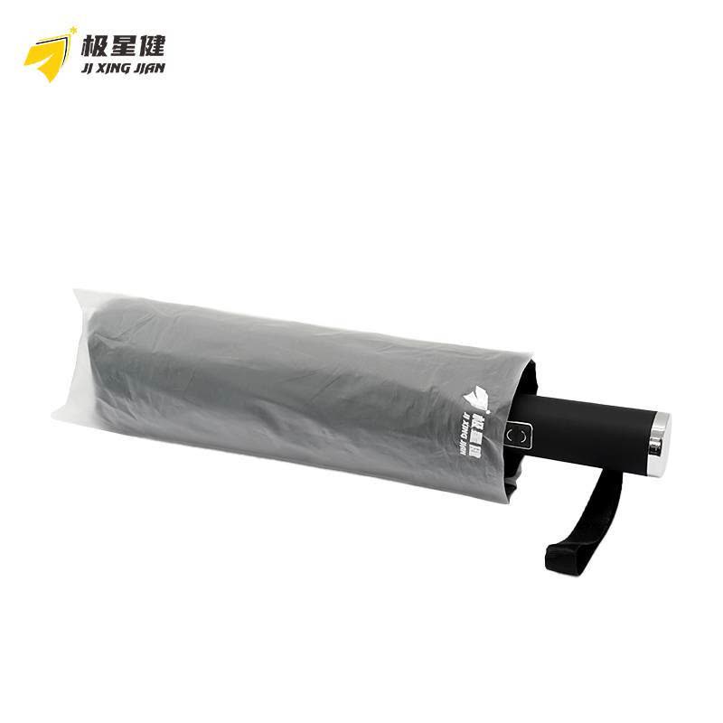 极星健 雨伞 商务黑- 16骨黑胶款 把图片