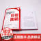 符号助销:提升营销魅力的设计思维 营销,符号,符号学