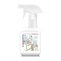 浴室多功能清洁剂300ml*10瓶不锈钢清洁剂厨房水龙头锅底水垢除锈厨房刷老油垢去除烧焦强力除垢不锈钢去污神器 官方正品