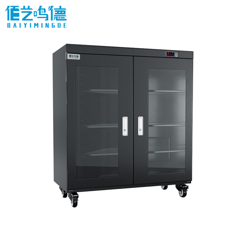 佰艺鸣德 防潮柜 320L 台高清大图