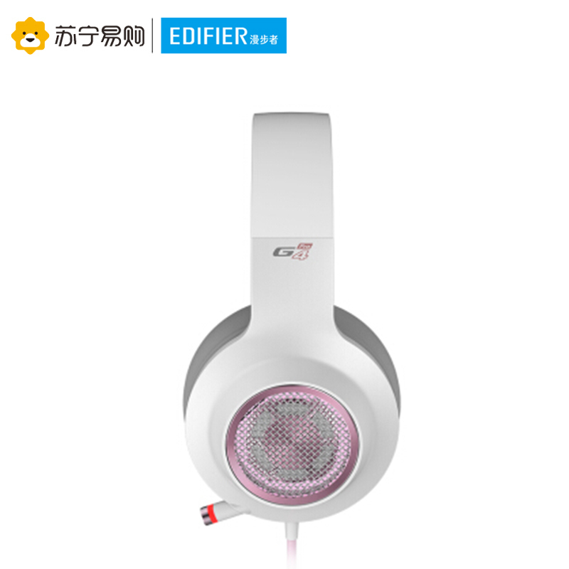 Edifier/漫步者 G4PRO炫彩变色灯光游戏耳机7.1声道精准定位变声 粉白色
