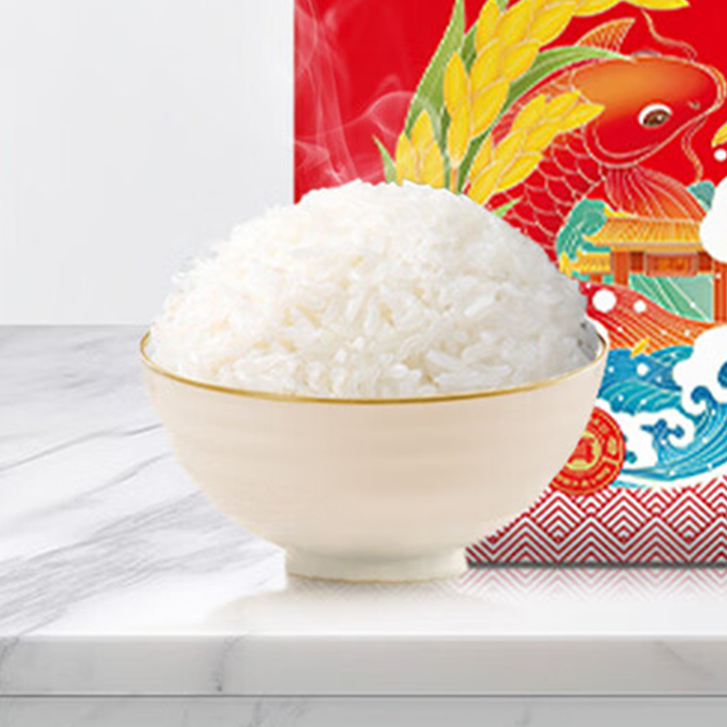 邻家饭香 鱼跃龙门款五常大米5kg/袋 真空双层包装 YF129高清大图