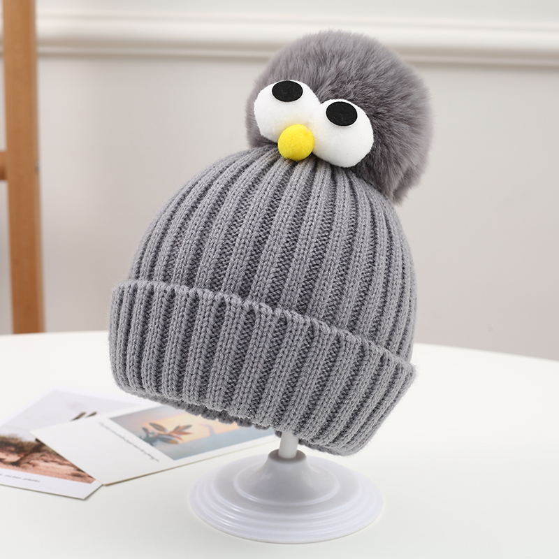 huayangtu儿童秋冬季可爱宝宝毛线套头男童女童婴儿幼儿韩版超萌眼睛