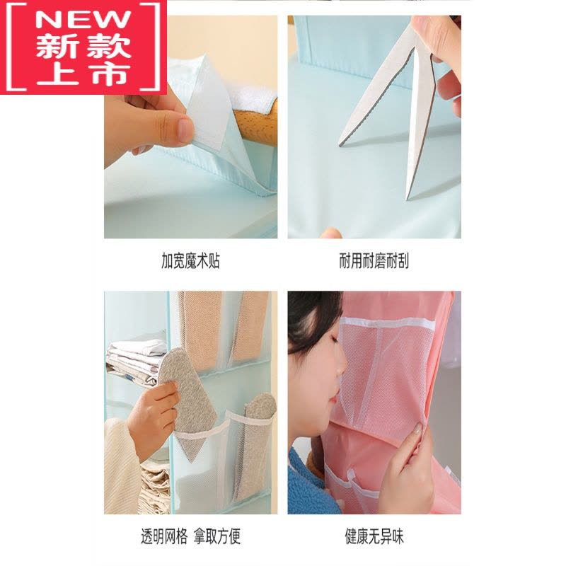 可莉允衣柜收纳挂袋悬挂式分层牛津布艺宿舍衣橱包包内衣裤整理器挂兜图片