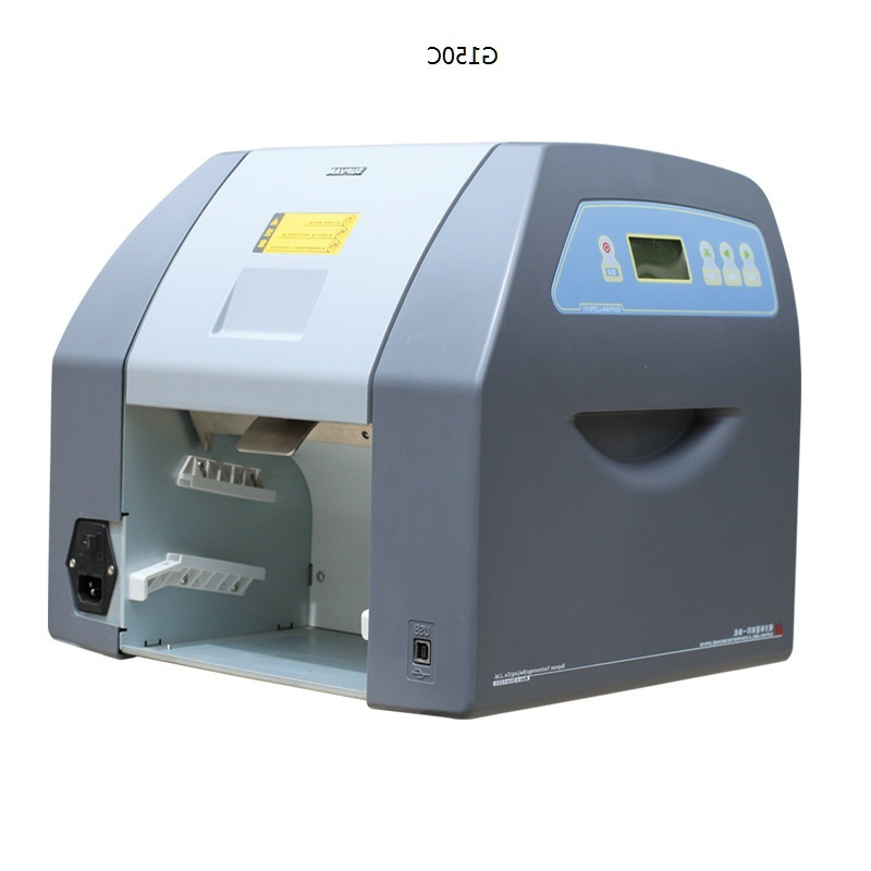 斯曼克(LCMARK) 标签机 G150C (单 位:台)