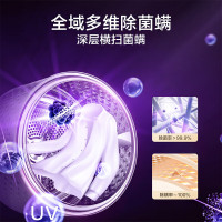美的 小天鹅 水魔方洗烘套装 10KG滚筒洗衣机全自动+热泵烘干机 除菌螨 TG100V186W+135W