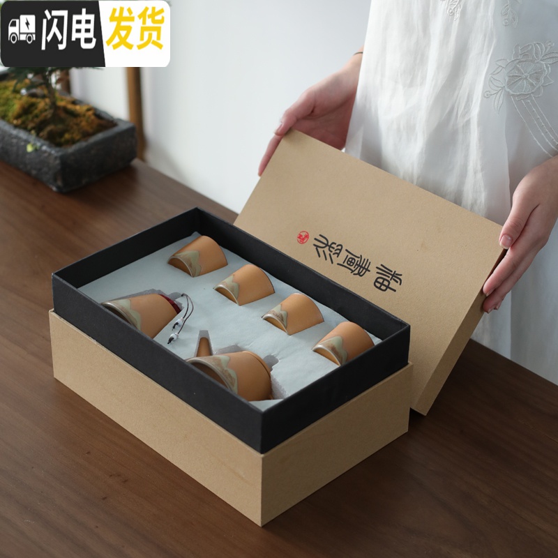 三维工匠日式简约粗陶茶具家用功夫茶具小套装整套家用办公礼品套装 禅黑直上壶套装 7件高清大图