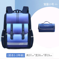 新款邵东工厂儿童小学生书包护脊防水牛津布大容量双肩包男女 宝蓝小号+笔袋