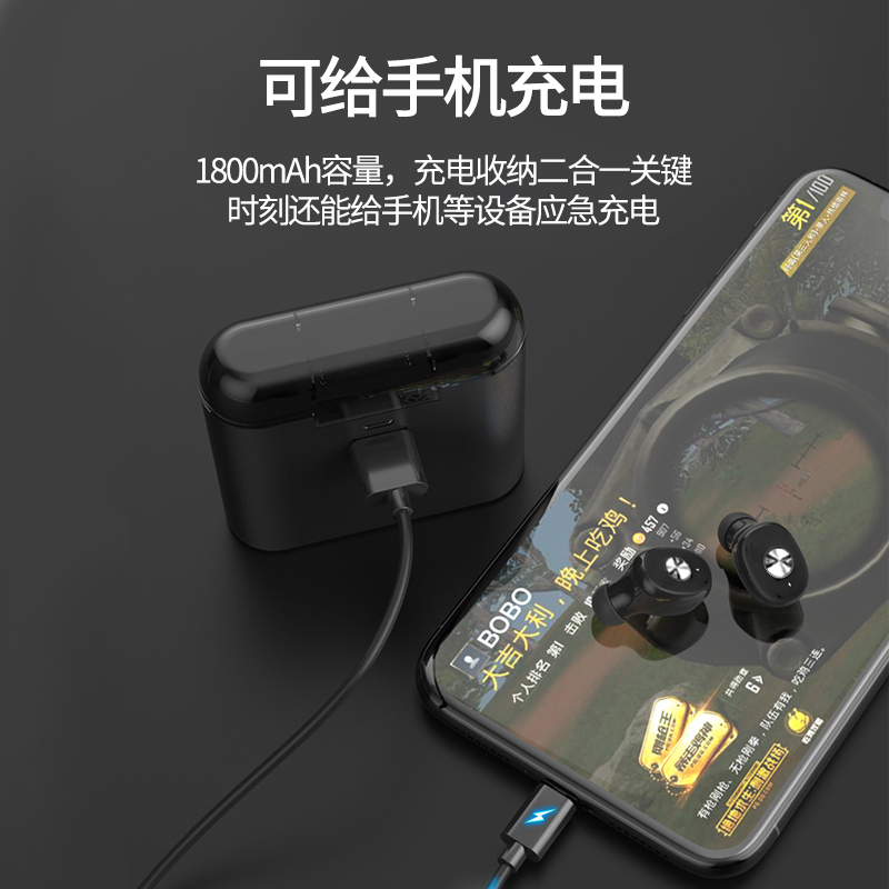 OKSJ S680蓝牙耳机迷你超小隐形无线双耳 运动耳机入耳式华为小米OPPO苹果7耳机iPhone安卓通用