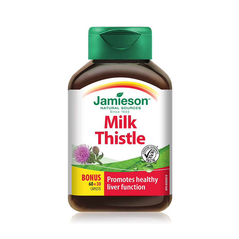健美生 Jamieson 膳食补充剂 保肝护肝 Jamieson 健美生奶蓟精华片90片 瓶加拿大进口膳食营养补充剂67克 价格图片品牌报价 苏宁易购jamieson健美生苏宁国际直营海外旗舰店