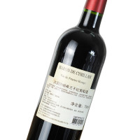法国巴顿希兰干红葡萄酒 750ml 单支装