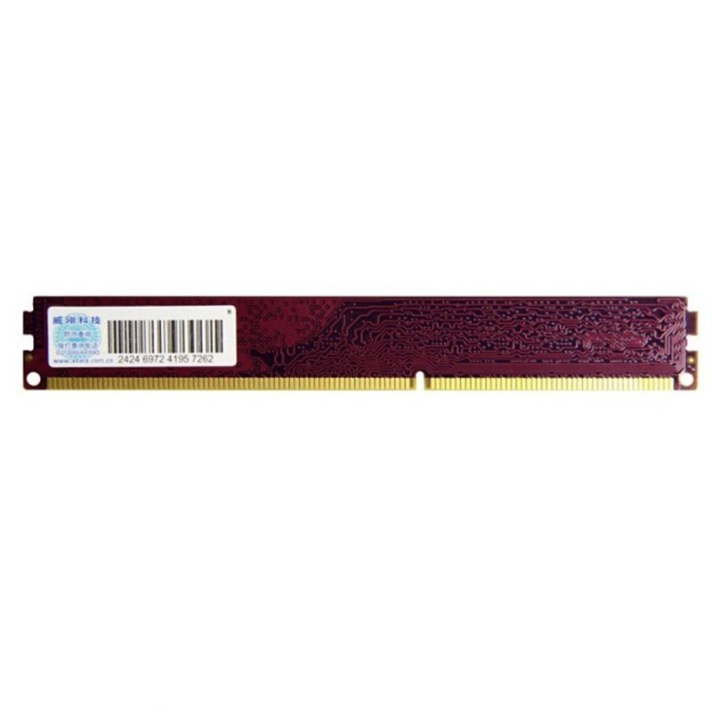 威刚(ADATA)万紫千红 DDR3 1600 4G台式机内存 兼容1333高清大图